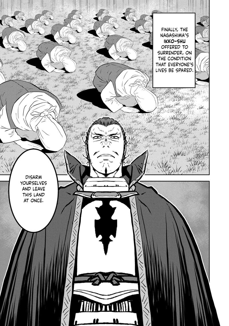 Sengoku Komachi Kuroutan Noukou Giga Chapter 87 Page 16