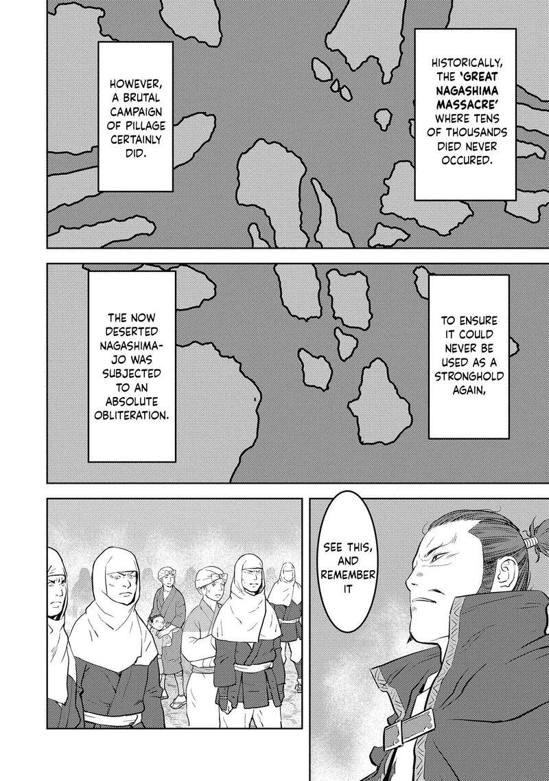 Sengoku Komachi Kuroutan Noukou Giga Chapter 87 Page 21