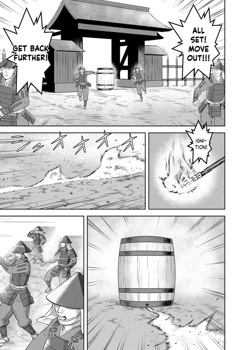 Sengoku Komachi Kuroutan Noukou Giga Chapter 87 Page 22
