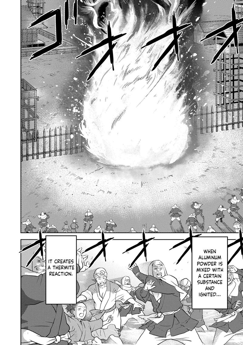 Sengoku Komachi Kuroutan Noukou Giga Chapter 87 Page 23