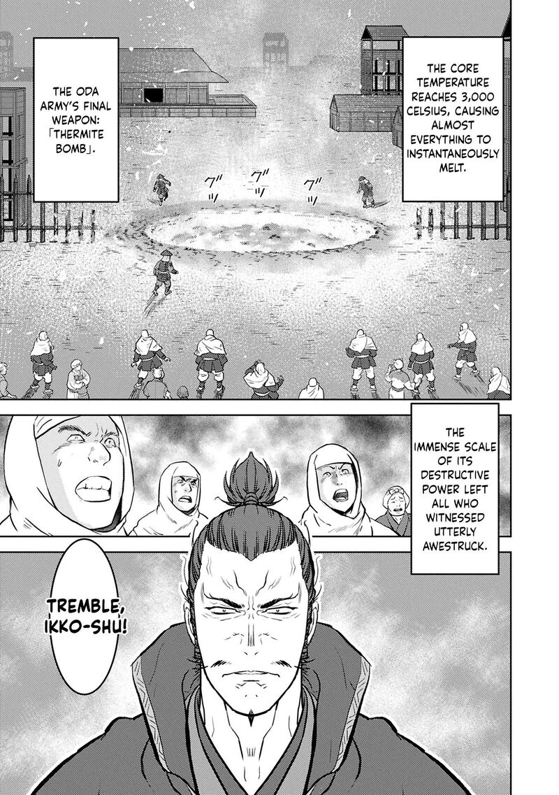 Sengoku Komachi Kuroutan Noukou Giga Chapter 87 Page 24