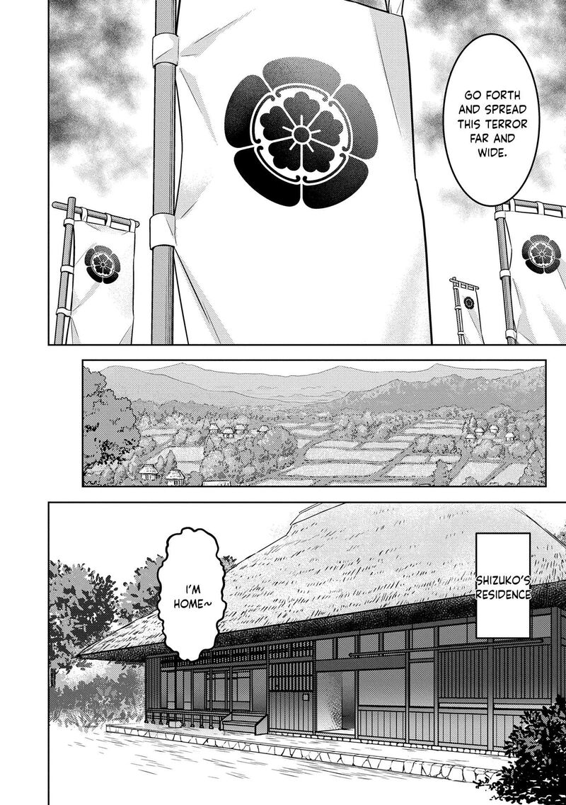 Sengoku Komachi Kuroutan Noukou Giga Chapter 87 Page 25