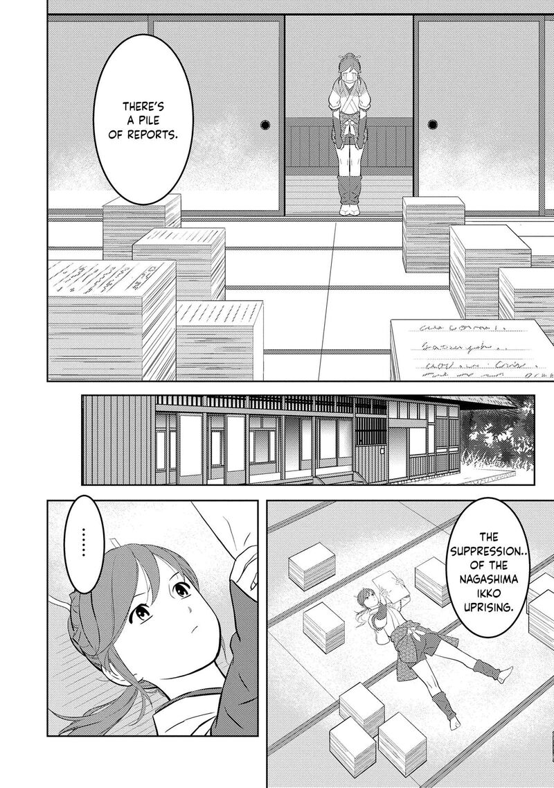 Sengoku Komachi Kuroutan Noukou Giga Chapter 87 Page 27