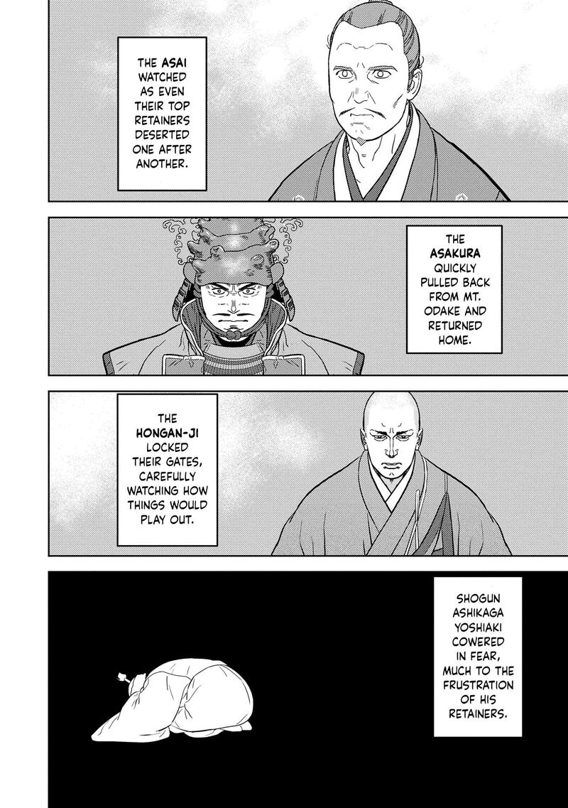 Sengoku Komachi Kuroutan Noukou Giga Chapter 87 Page 3