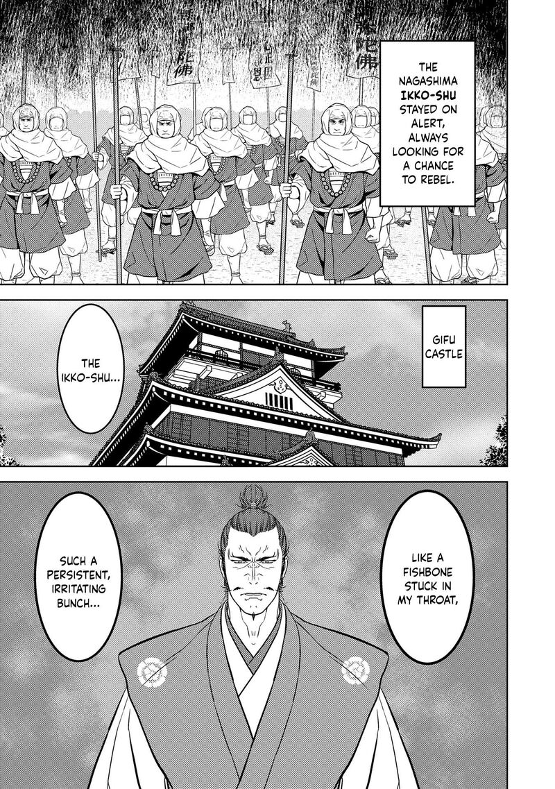 Sengoku Komachi Kuroutan Noukou Giga Chapter 87 Page 4