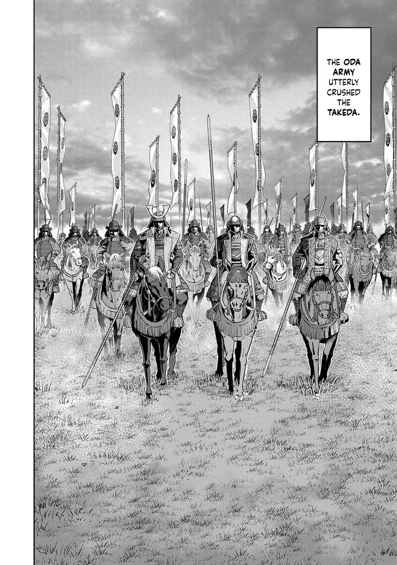 Sengoku Komachi Kuroutan Noukou Giga Chapter 87 Page 8