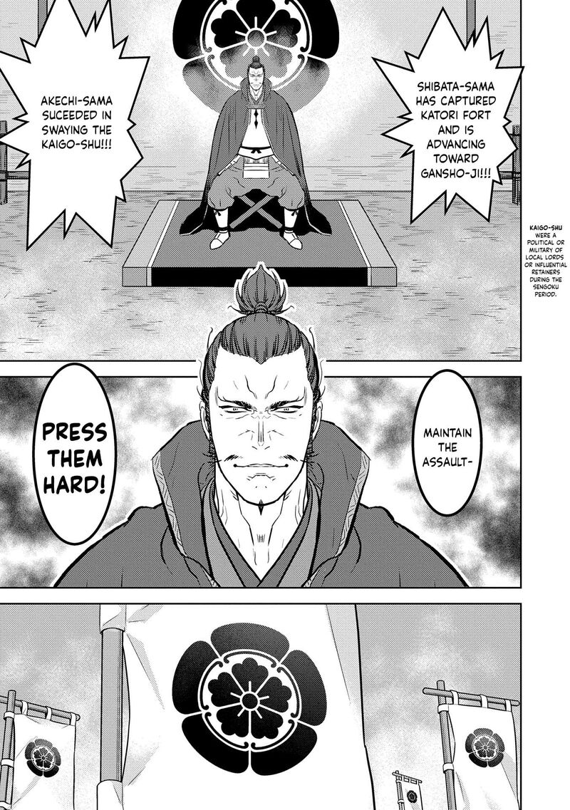 Sengoku Komachi Kuroutan Noukou Giga Chapter 87 Page 9