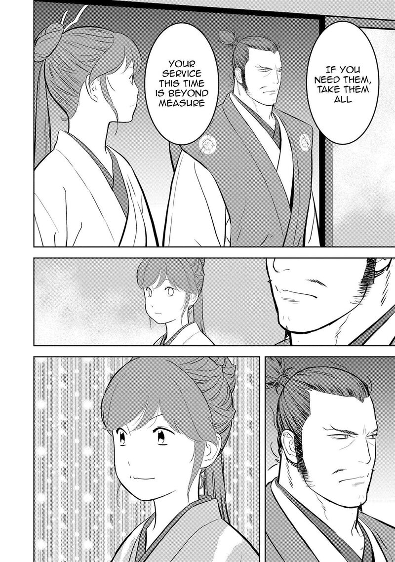 Sengoku Komachi Kuroutan Noukou Giga Chapter 88 Page 11