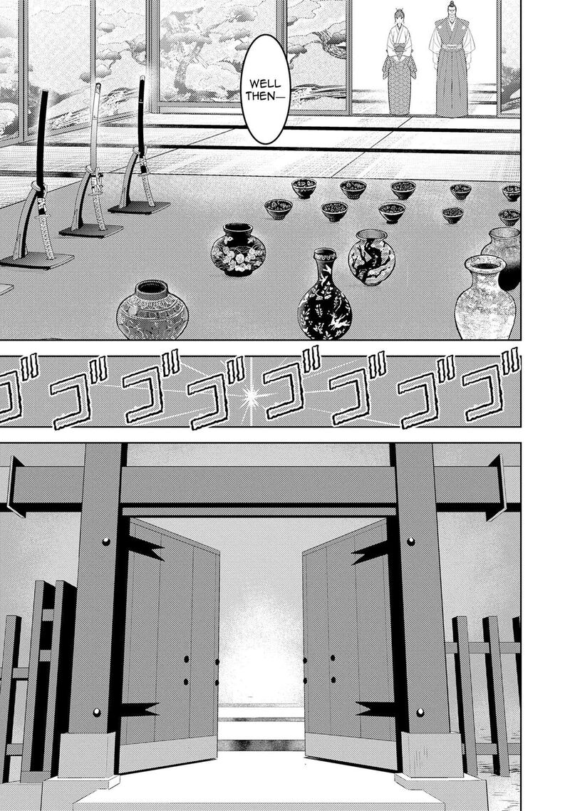 Sengoku Komachi Kuroutan Noukou Giga Chapter 88 Page 12