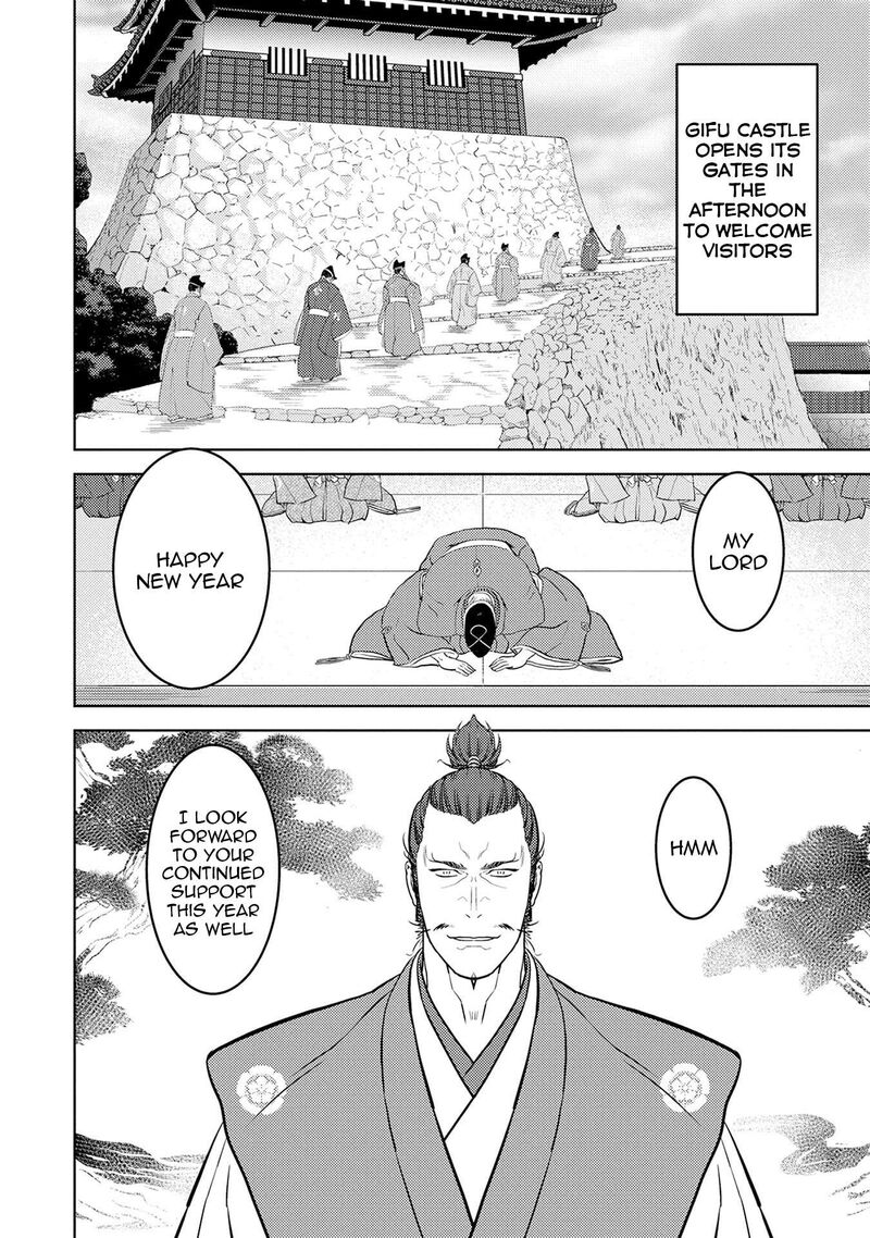 Sengoku Komachi Kuroutan Noukou Giga Chapter 88 Page 13