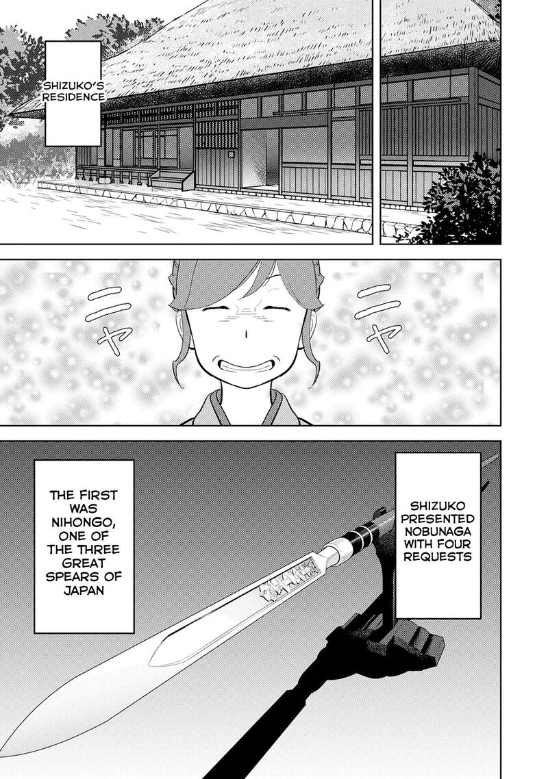 Sengoku Komachi Kuroutan Noukou Giga Chapter 88 Page 16