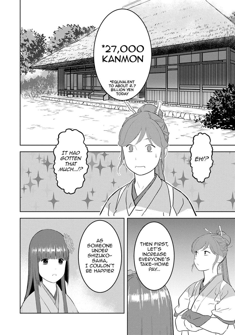 Sengoku Komachi Kuroutan Noukou Giga Chapter 88 Page 19