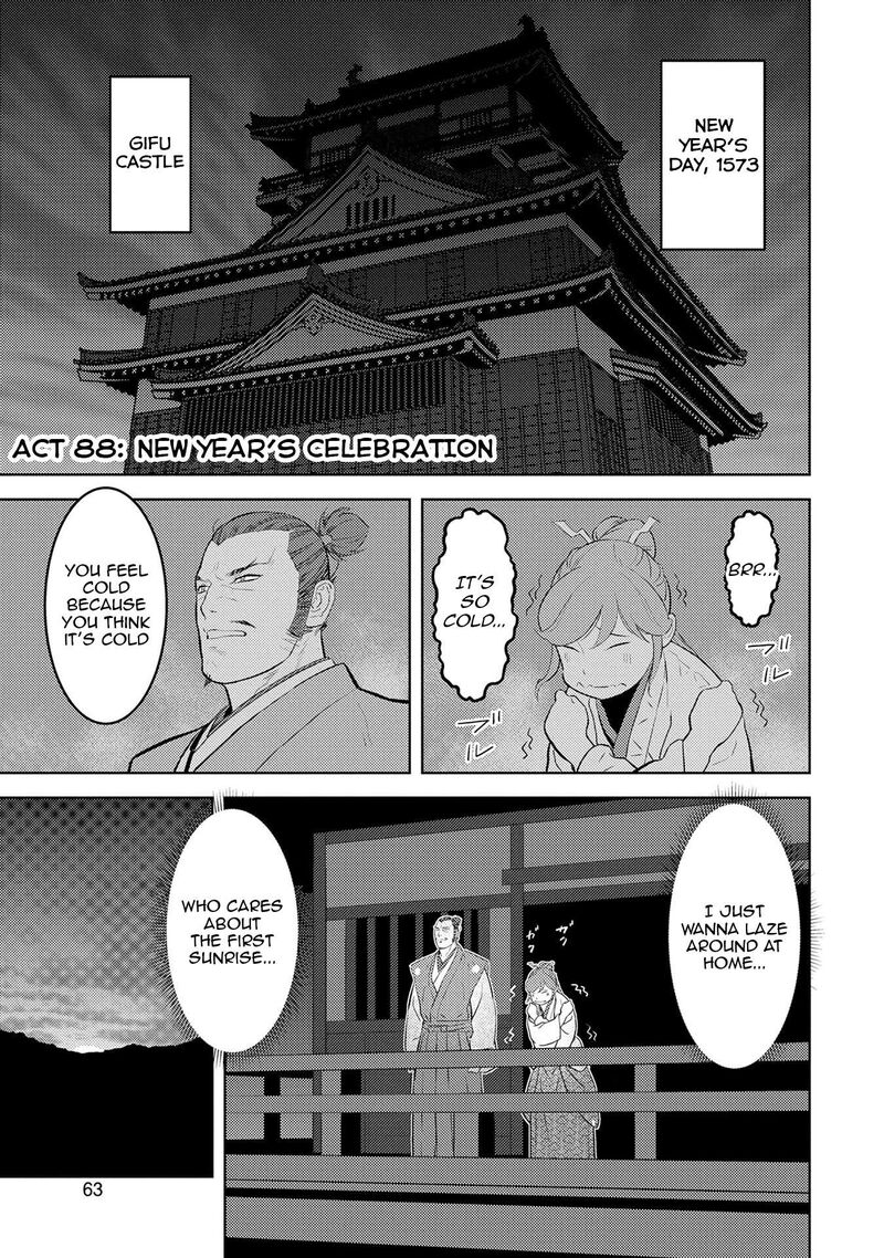 Sengoku Komachi Kuroutan Noukou Giga Chapter 88 Page 2