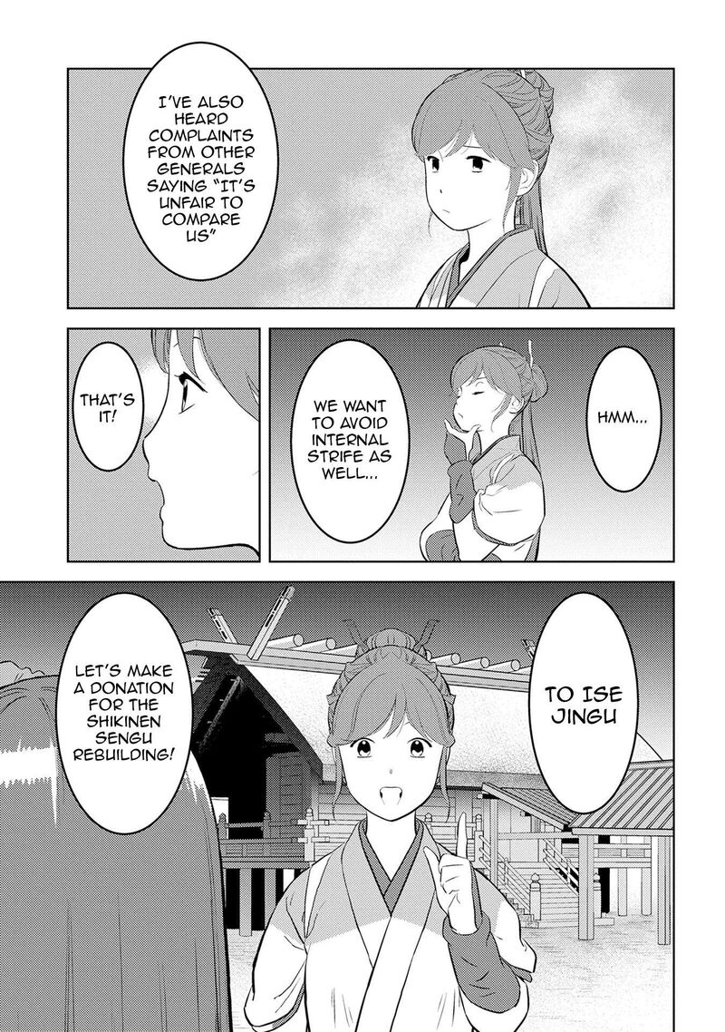 Sengoku Komachi Kuroutan Noukou Giga Chapter 88 Page 20