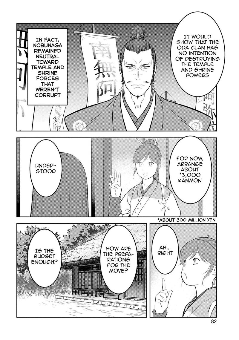 Sengoku Komachi Kuroutan Noukou Giga Chapter 88 Page 21