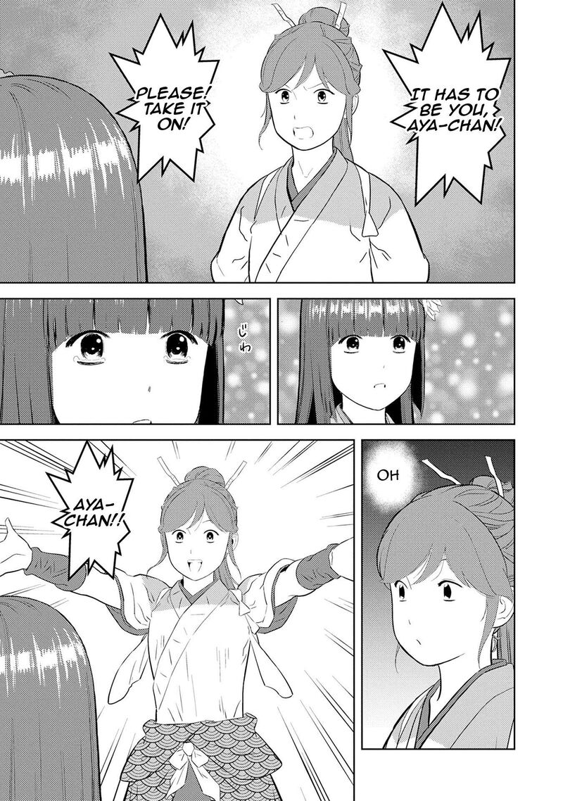 Sengoku Komachi Kuroutan Noukou Giga Chapter 88 Page 24