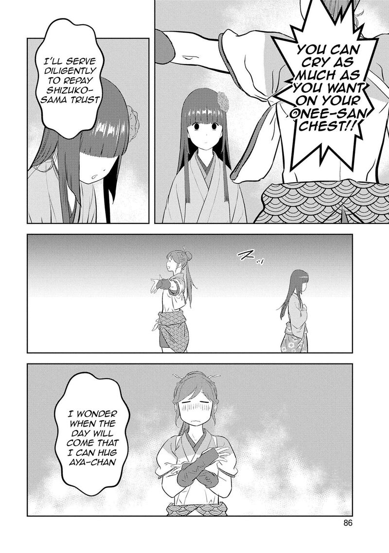 Sengoku Komachi Kuroutan Noukou Giga Chapter 88 Page 25