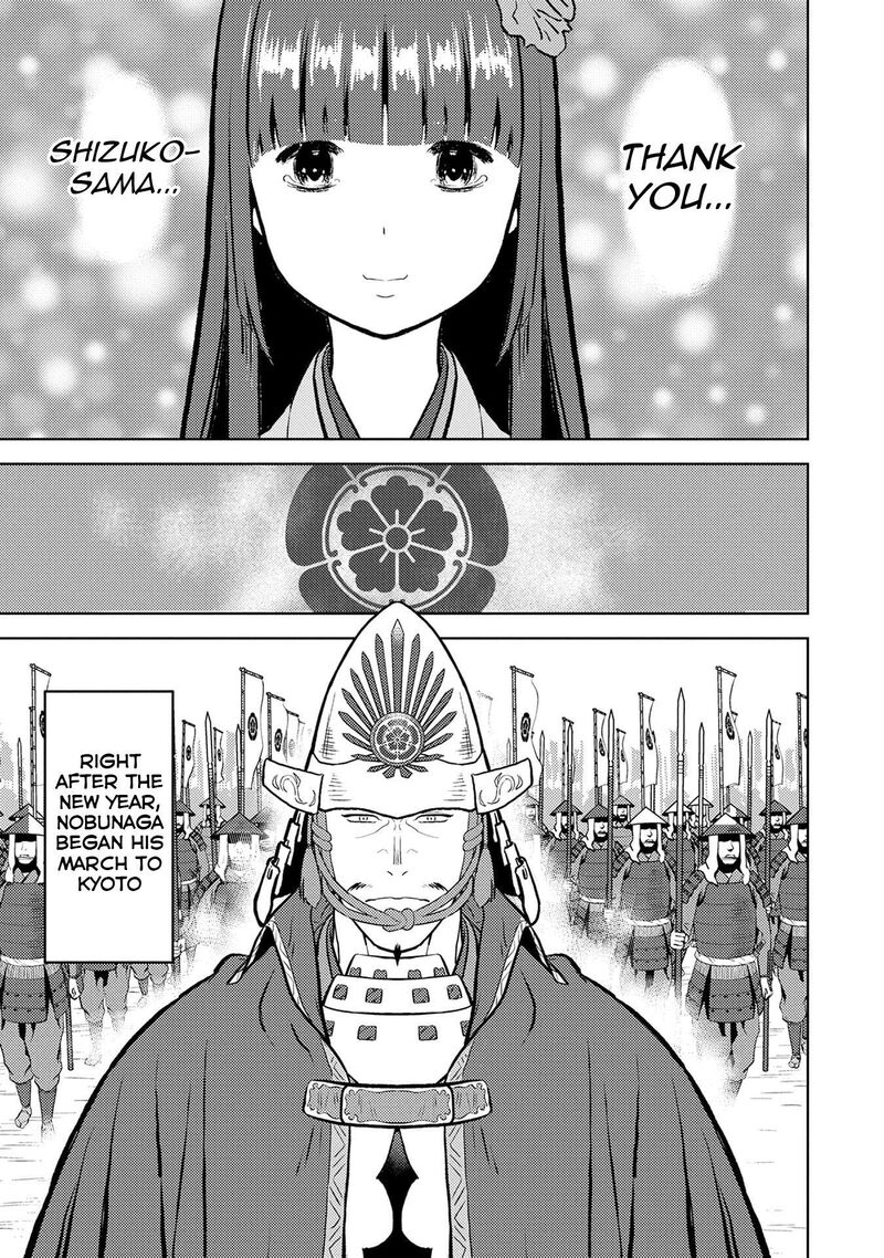 Sengoku Komachi Kuroutan Noukou Giga Chapter 88 Page 26