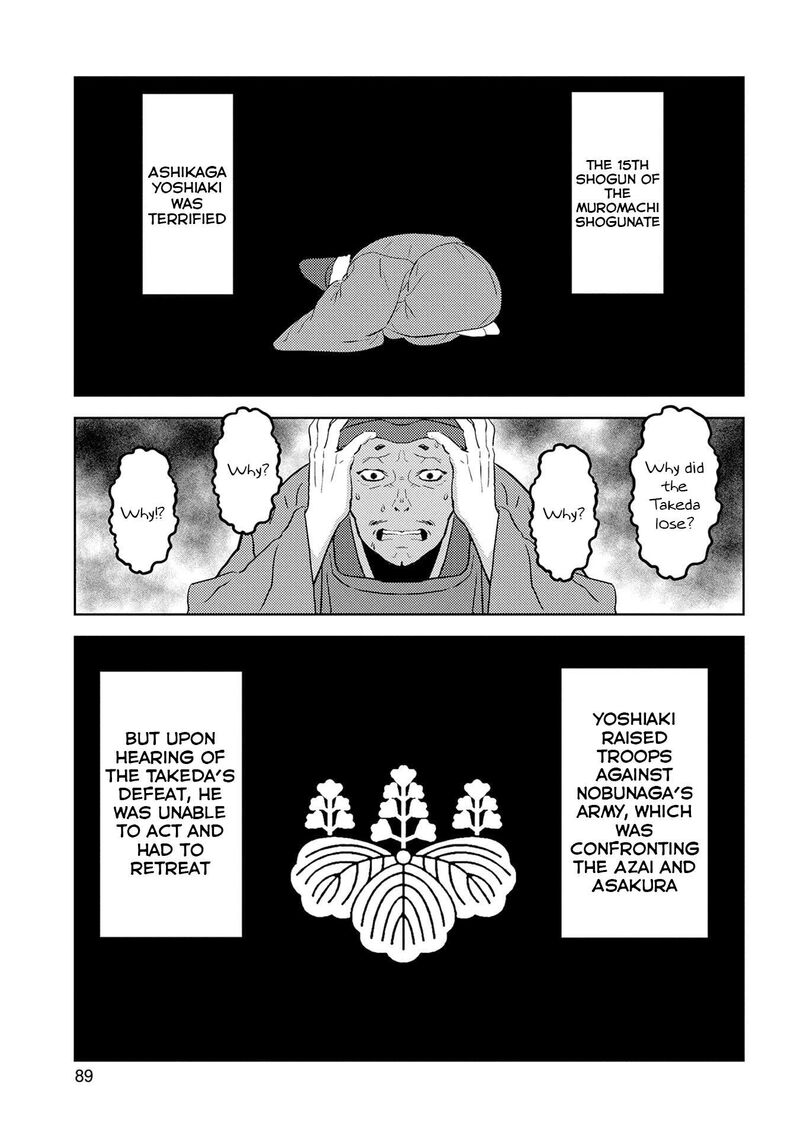 Sengoku Komachi Kuroutan Noukou Giga Chapter 88 Page 28