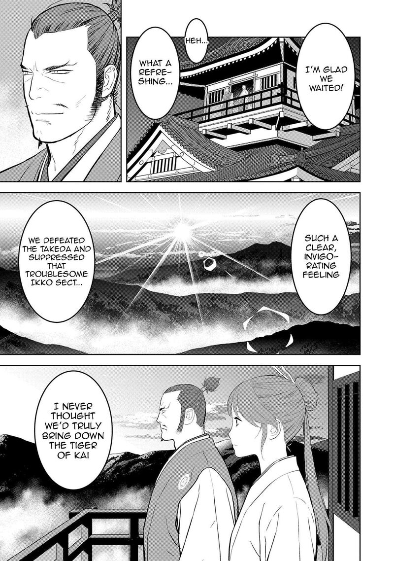 Sengoku Komachi Kuroutan Noukou Giga Chapter 88 Page 4