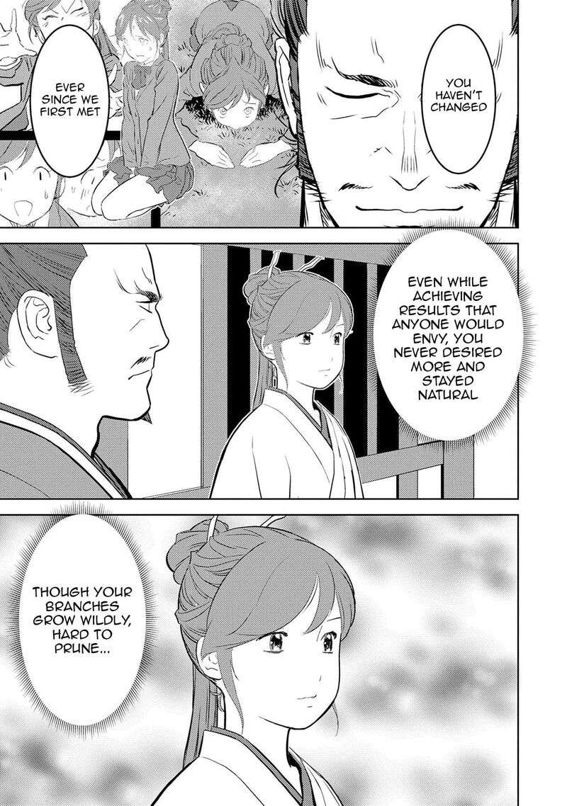 Sengoku Komachi Kuroutan Noukou Giga Chapter 88 Page 6