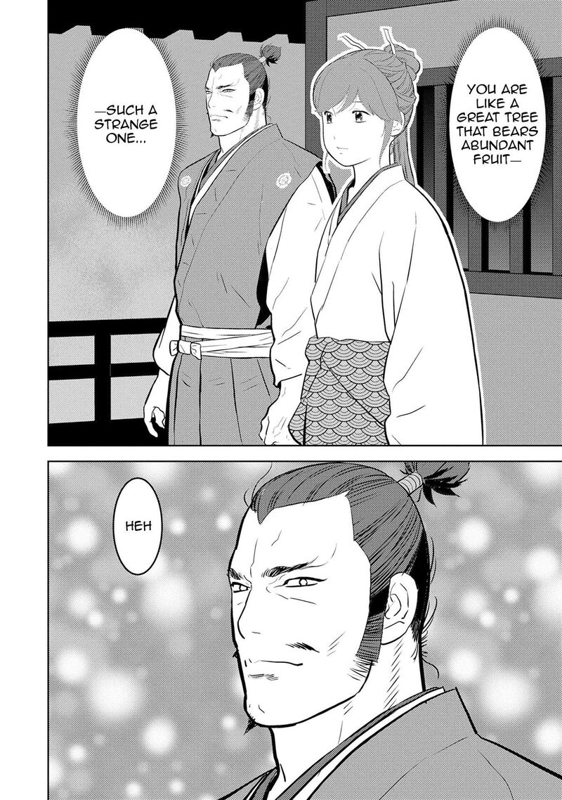 Sengoku Komachi Kuroutan Noukou Giga Chapter 88 Page 7