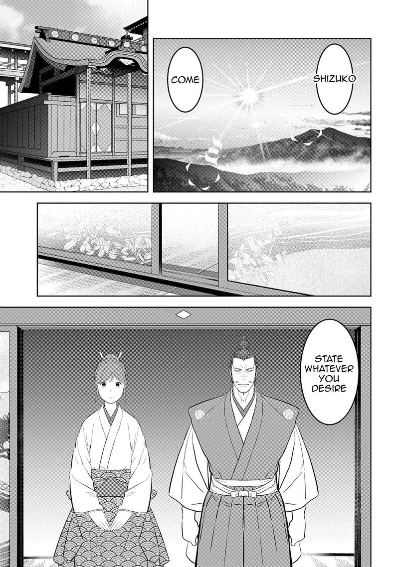 Sengoku Komachi Kuroutan Noukou Giga Chapter 88 Page 8