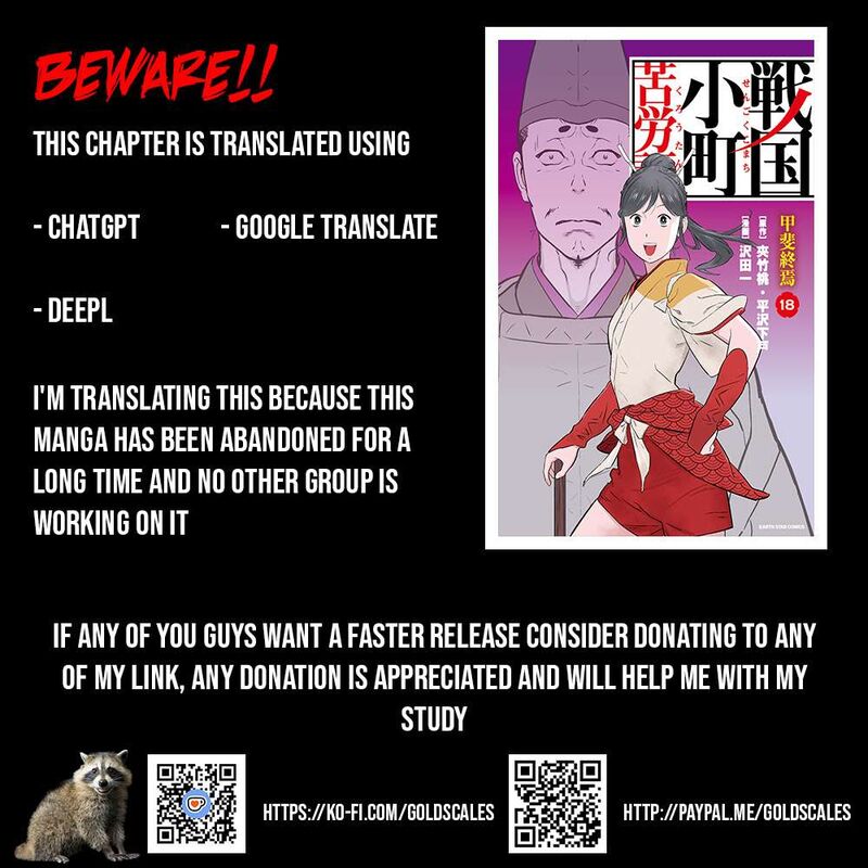 Sengoku Komachi Kuroutan Noukou Giga Chapter 89 Page 1