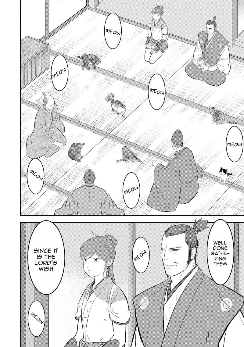 Sengoku Komachi Kuroutan Noukou Giga Chapter 89 Page 11
