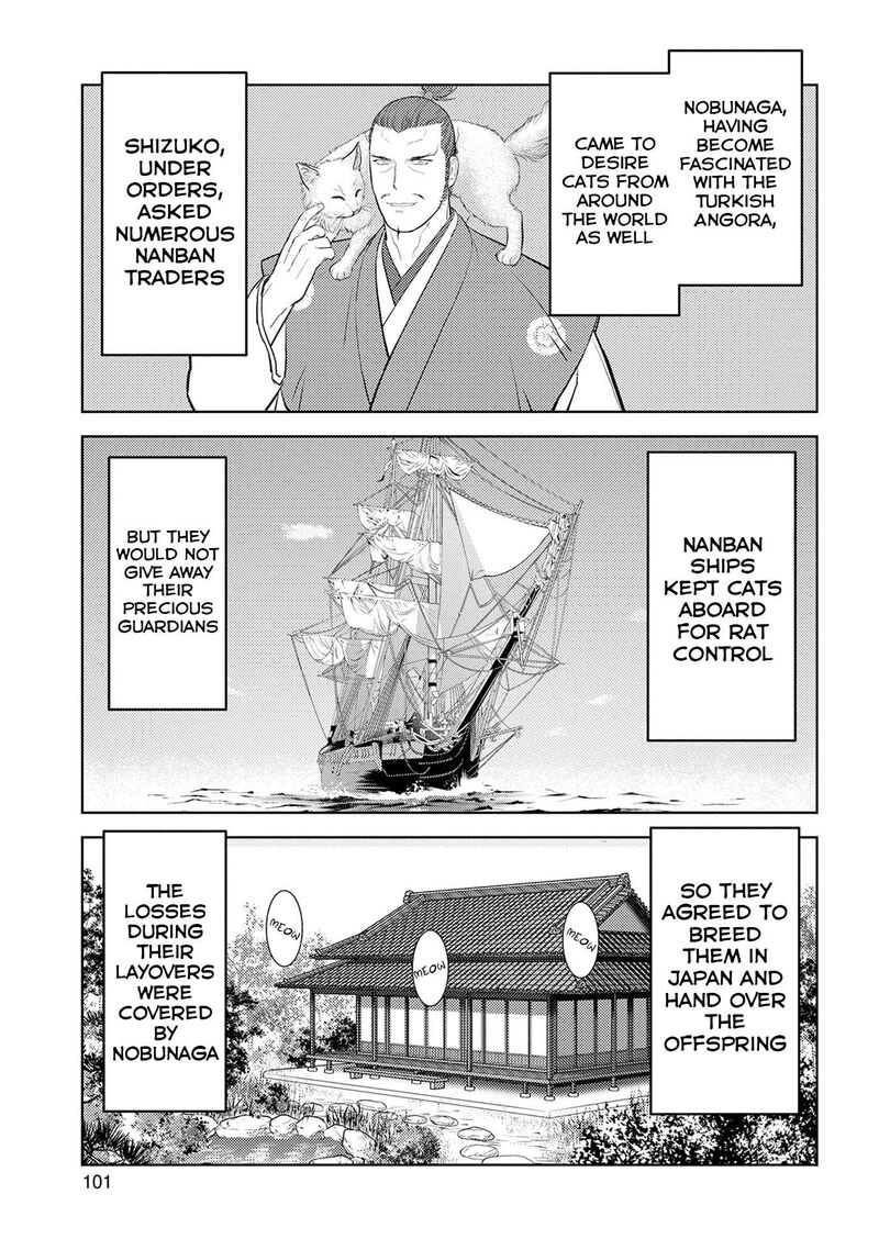 Sengoku Komachi Kuroutan Noukou Giga Chapter 89 Page 12