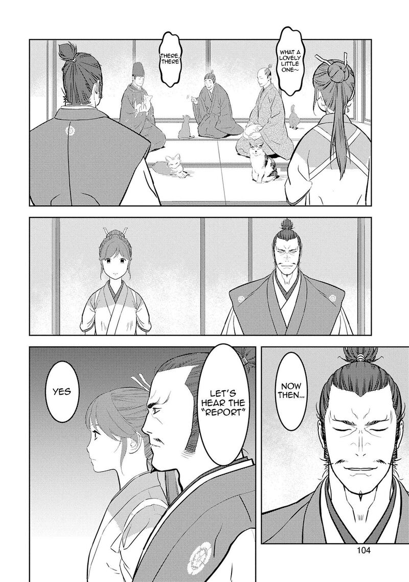 Sengoku Komachi Kuroutan Noukou Giga Chapter 89 Page 15