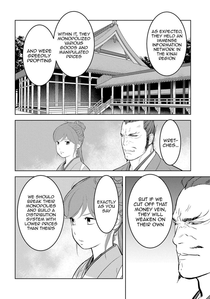 Sengoku Komachi Kuroutan Noukou Giga Chapter 89 Page 17