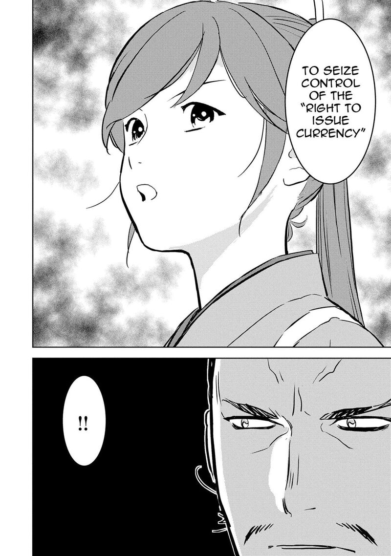 Sengoku Komachi Kuroutan Noukou Giga Chapter 89 Page 19