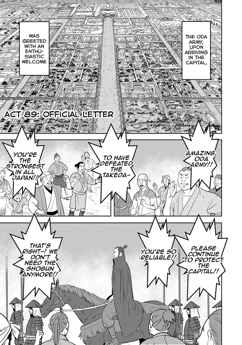 Sengoku Komachi Kuroutan Noukou Giga Chapter 89 Page 2