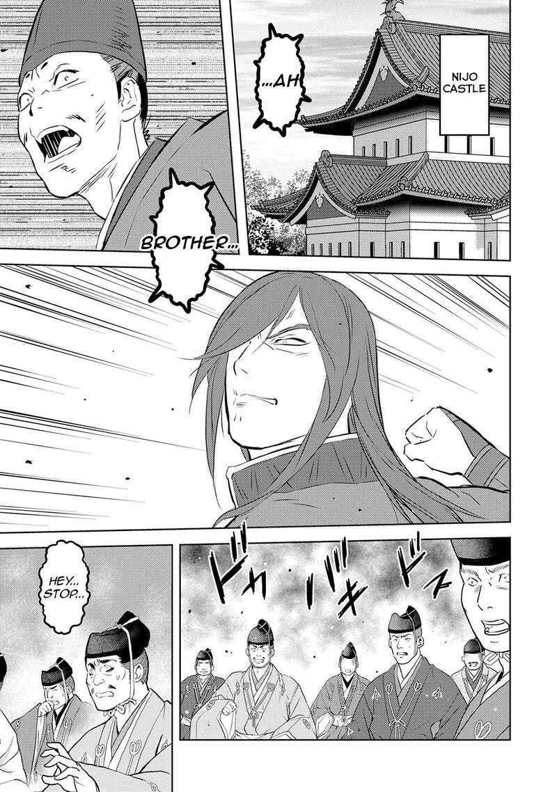 Sengoku Komachi Kuroutan Noukou Giga Chapter 89 Page 20