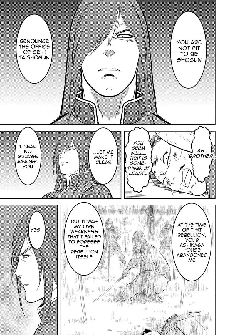 Sengoku Komachi Kuroutan Noukou Giga Chapter 89 Page 22