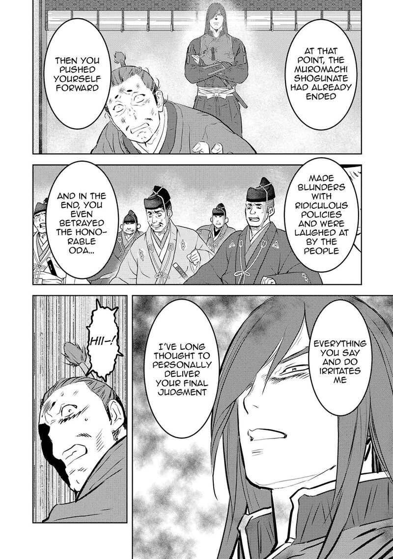 Sengoku Komachi Kuroutan Noukou Giga Chapter 89 Page 23