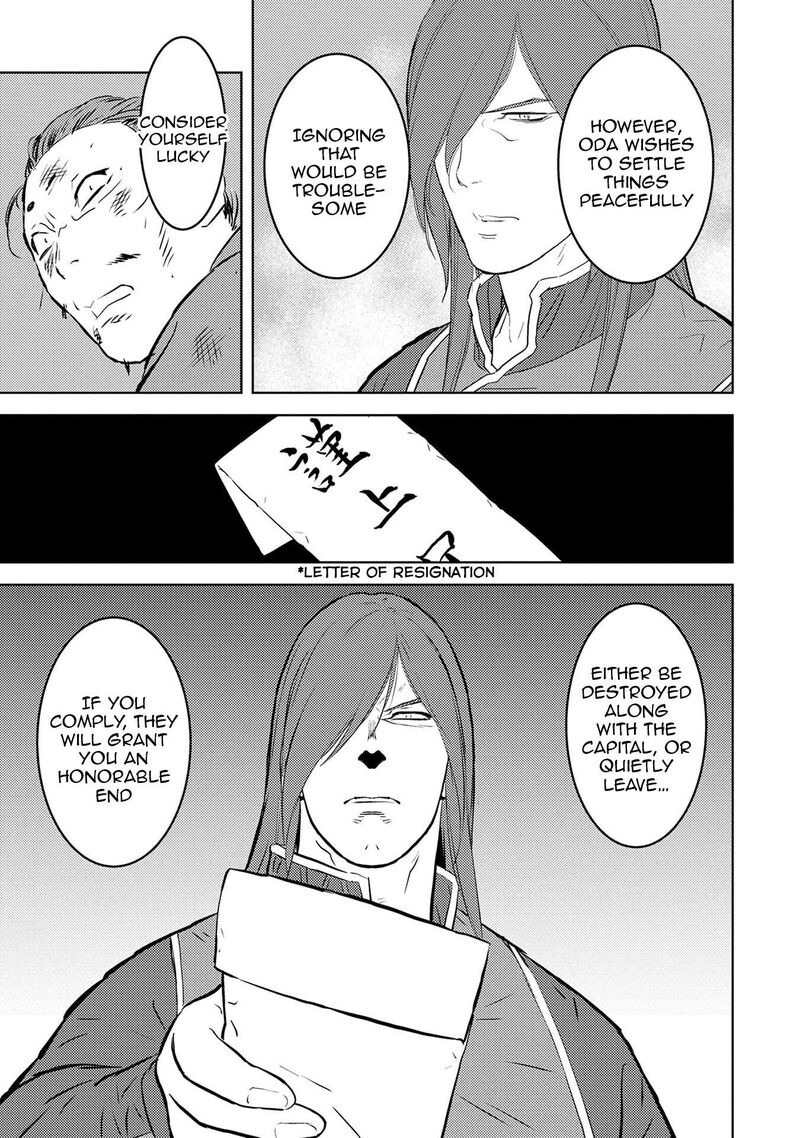 Sengoku Komachi Kuroutan Noukou Giga Chapter 89 Page 24
