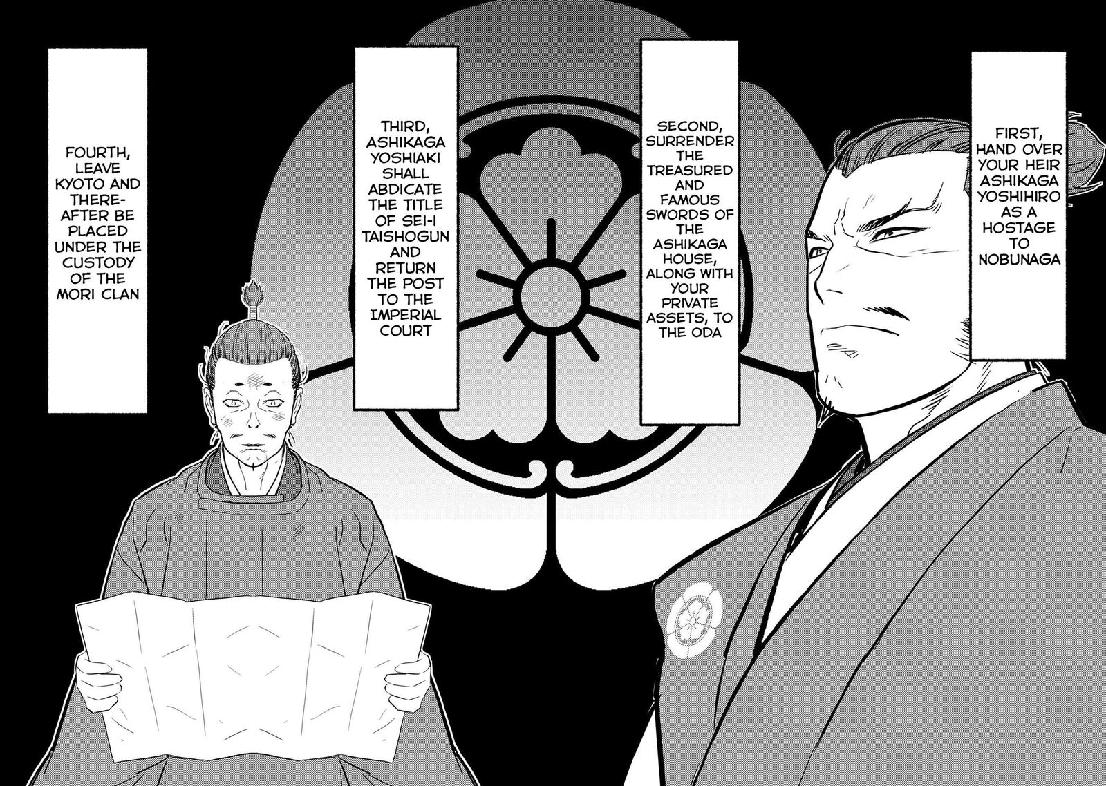 Sengoku Komachi Kuroutan Noukou Giga Chapter 89 Page 25