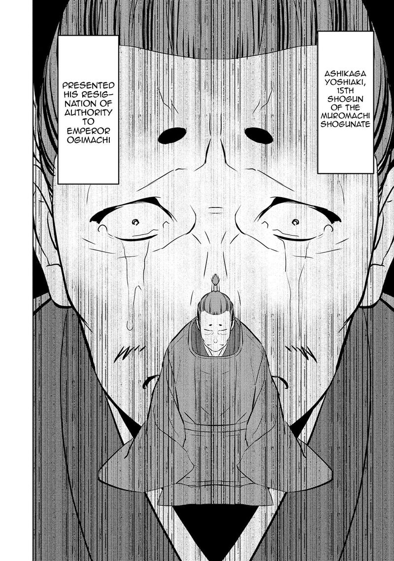 Sengoku Komachi Kuroutan Noukou Giga Chapter 89 Page 26
