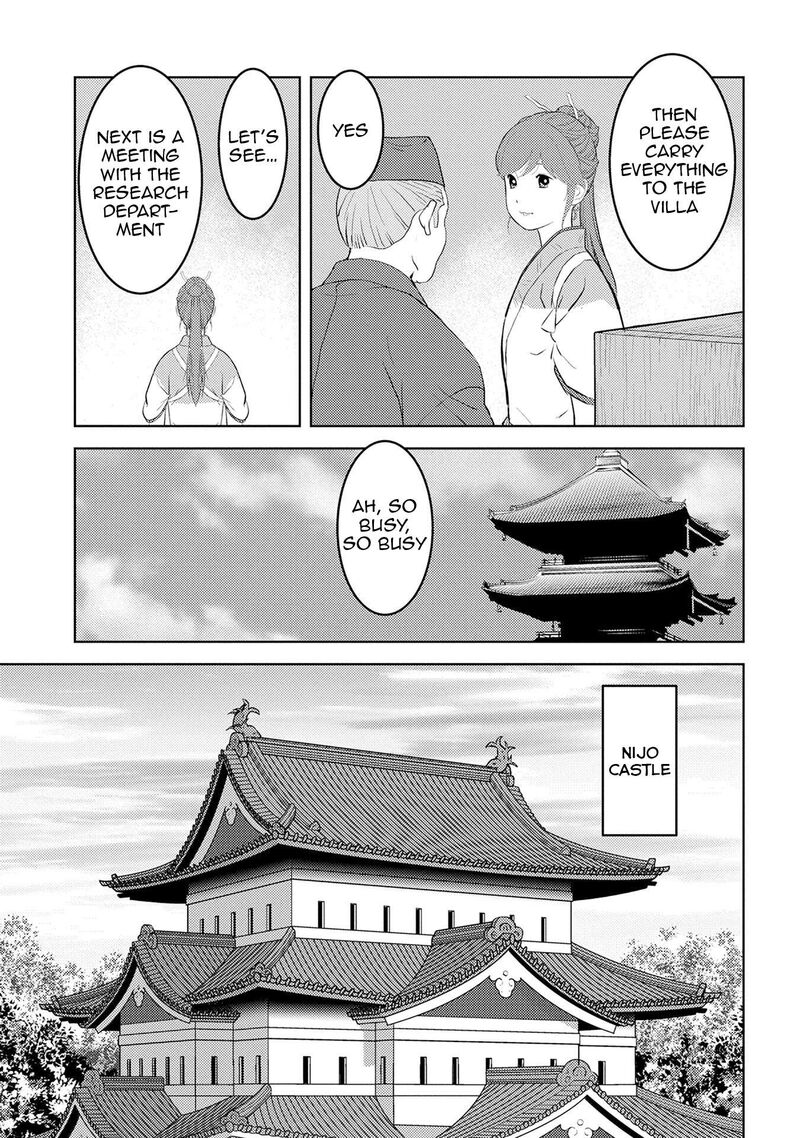 Sengoku Komachi Kuroutan Noukou Giga Chapter 89 Page 4