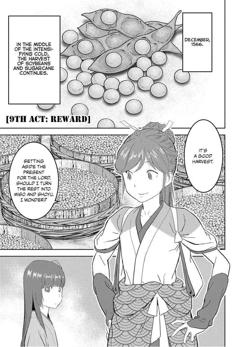 Sengoku Komachi Kuroutan Noukou Giga Chapter 9 Page 1