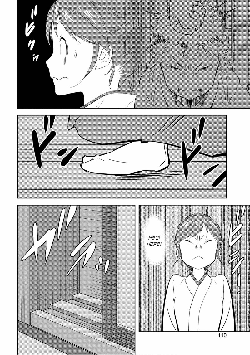 Sengoku Komachi Kuroutan Noukou Giga Chapter 9 Page 10