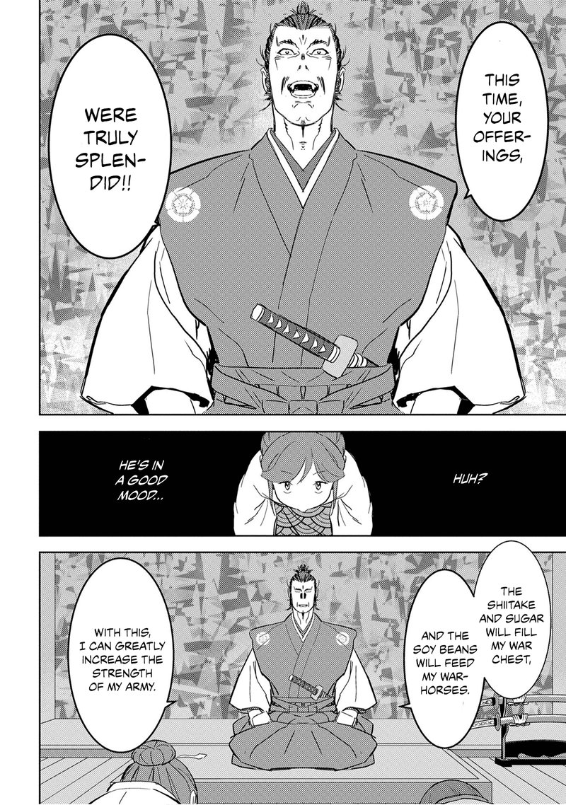 Sengoku Komachi Kuroutan Noukou Giga Chapter 9 Page 12