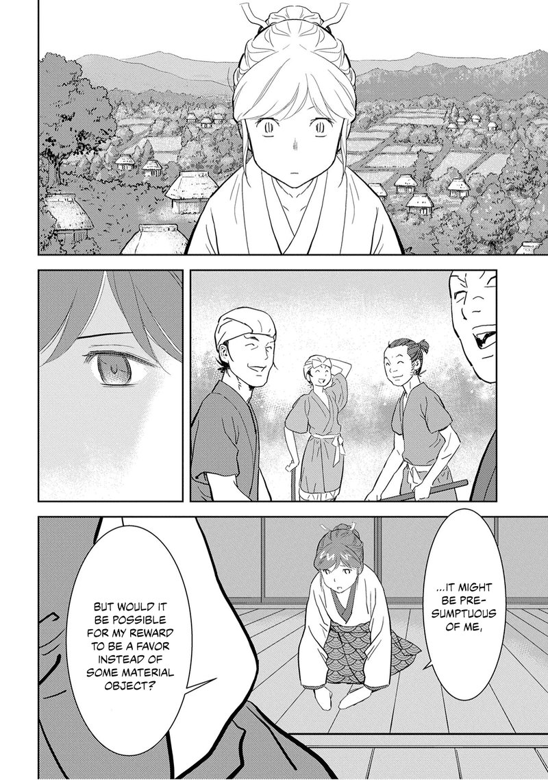 Sengoku Komachi Kuroutan Noukou Giga Chapter 9 Page 16