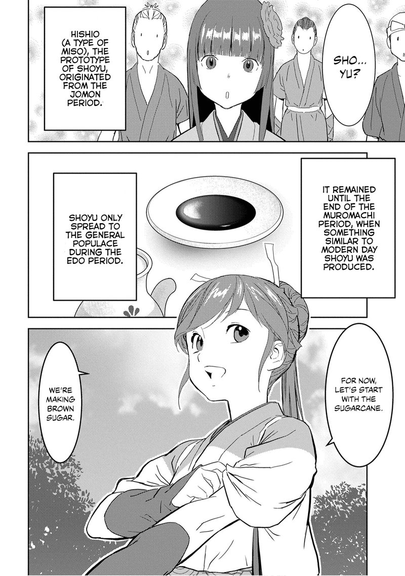 Sengoku Komachi Kuroutan Noukou Giga Chapter 9 Page 2