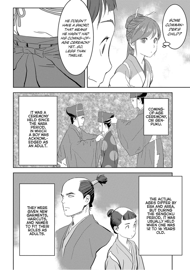 Sengoku Komachi Kuroutan Noukou Giga Chapter 9 Page 26