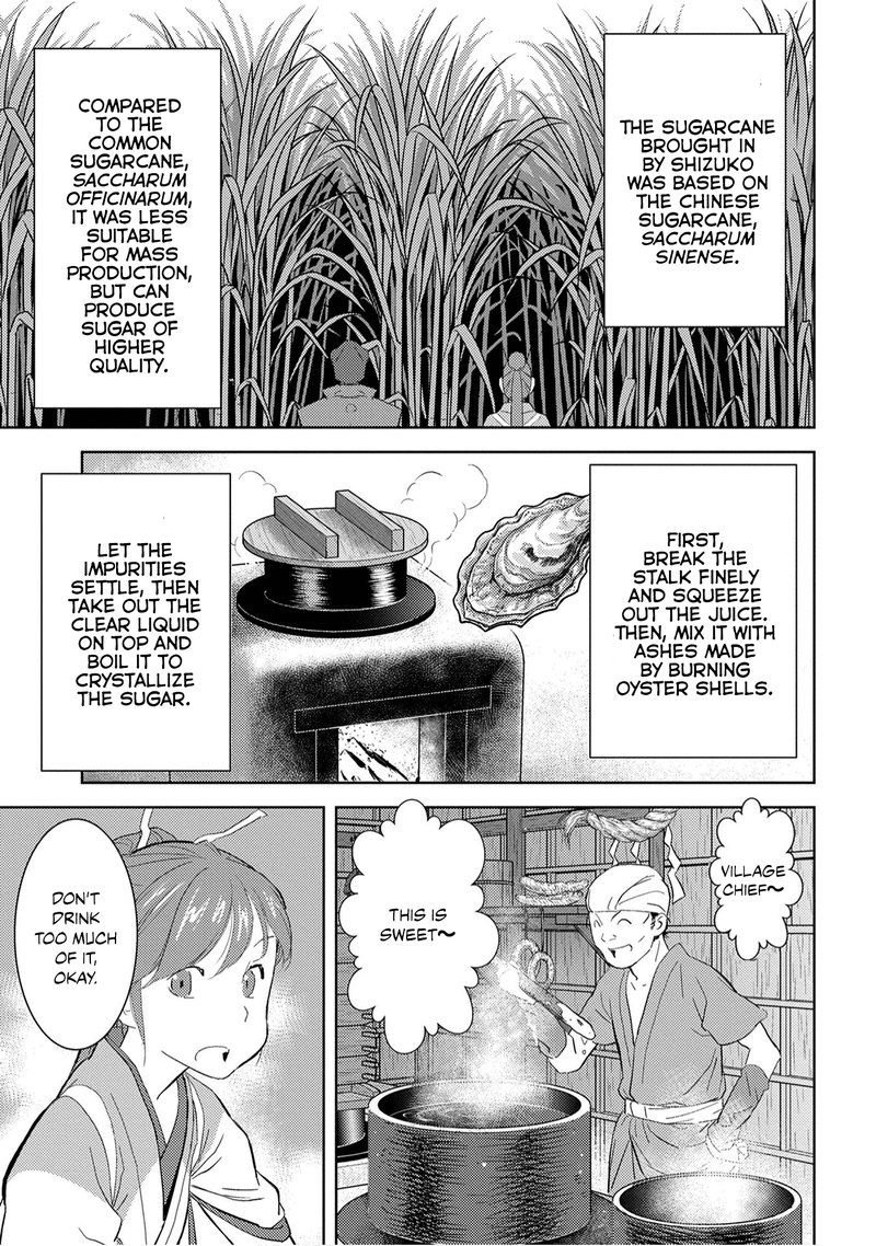 Sengoku Komachi Kuroutan Noukou Giga Chapter 9 Page 3