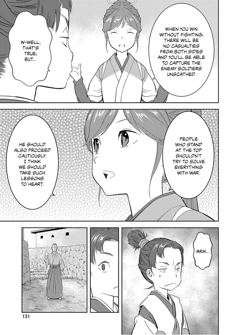 Sengoku Komachi Kuroutan Noukou Giga Chapter 9 Page 31