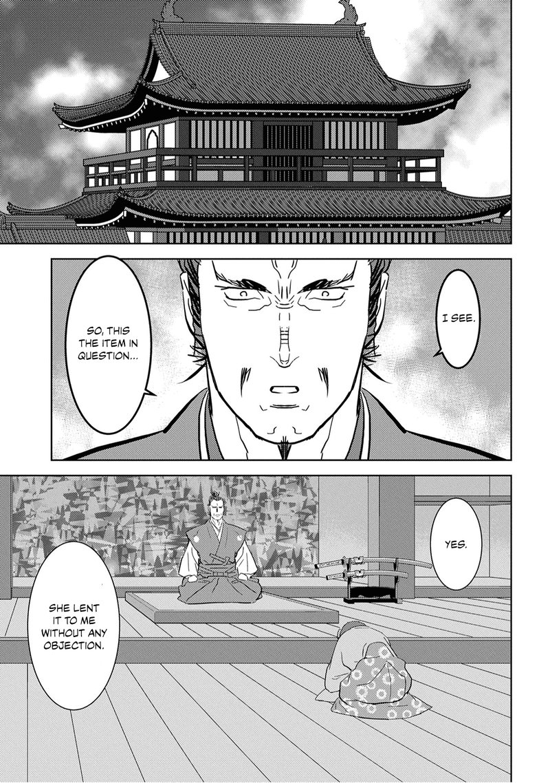 Sengoku Komachi Kuroutan Noukou Giga Chapter 9 Page 35